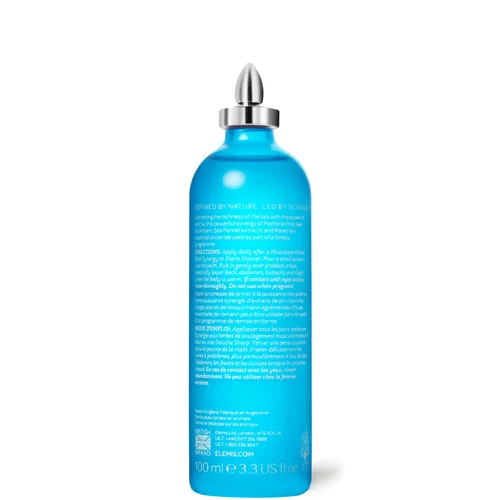 Musclease Active Body Oil 100ml afbeelding 2