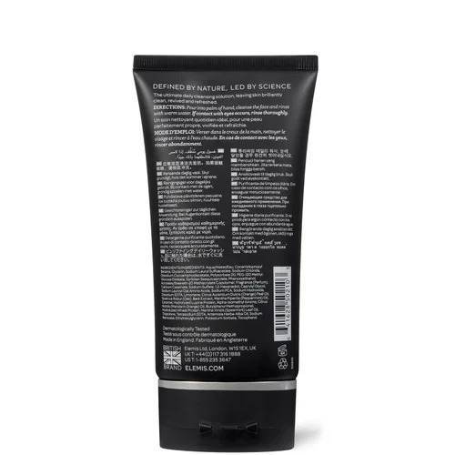 Deep Cleanse Facial Wash 150ml afbeelding 3