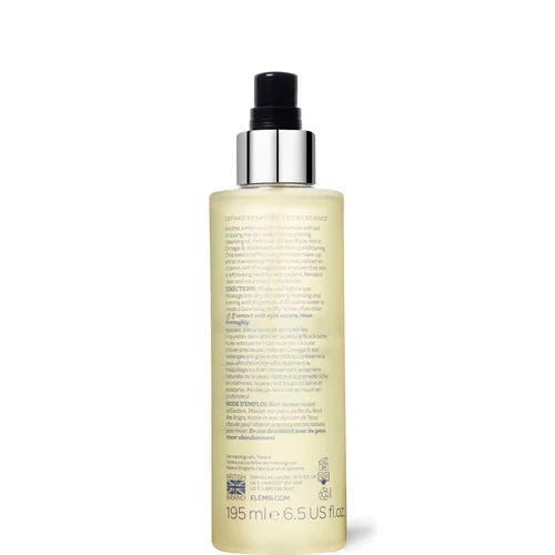 Nourishing Omega-Rich Cleansing Oil 195ml afbeelding 3